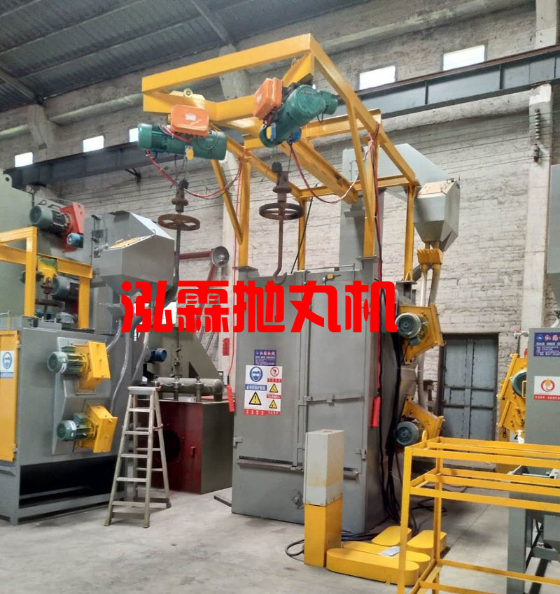 Q378單吊鉤式拋丸機，拋丸清理機